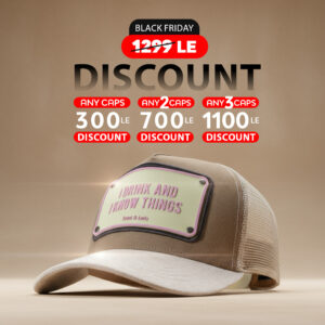 I Drink and I Know Things Unisex Trucker Cap