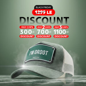 Im Groot Unisex Trucker Cap