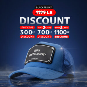 Learn From The Journey - Unisex Trucker Cap