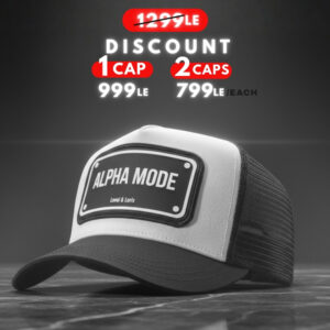 Alpha mode unisex trucker cap