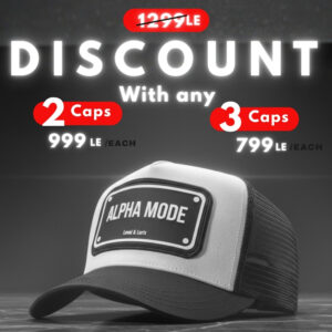 Alpha mode unisex trucker cap