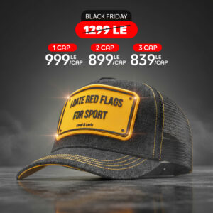 I Date Red Flags For Sports Unisex trucker Cap