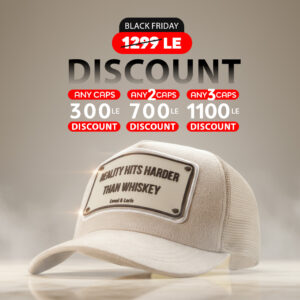 Reality Hits harder than whisky Unisex Trucker cap