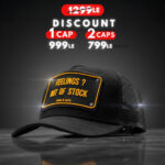 Feelings Out of Stock Unisex trucker Cap