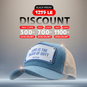 Love is The Death of Duty Unisex Trucker Cap