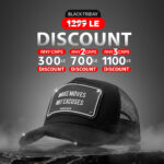 Make Moves Not Excuses Unisex Trucker Cap