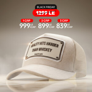 Reality Hits harder than whisky Unisex Trucker cap