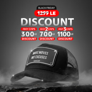 Make Moves Not Excuses Unisex Trucker Cap