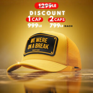 We Were On a Break Unisex Trucker Cap