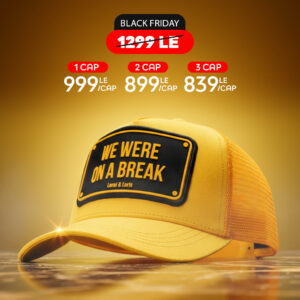 We Were On a Break Unisex Trucker Cap