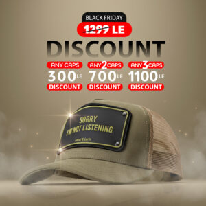 Sorry Im Not Listening - Unisex Trucker Cap