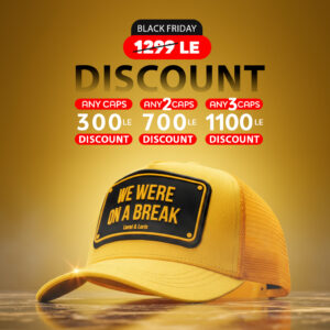 We Were On a Break Unisex Trucker Cap