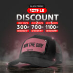 Win The Day Unisex Trucker Cap