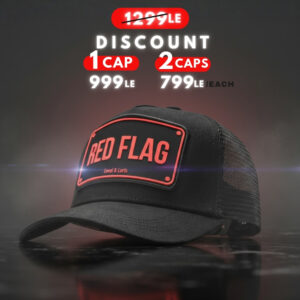 Red Flag Unisex trucker Cap