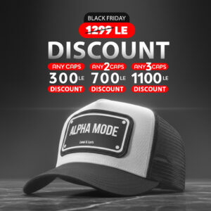 Alpha mode unisex trucker cap