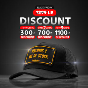 Feelings Out of Stock Unisex trucker Cap