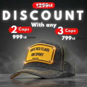 I Date Red Flags For Sports Unisex trucker Cap