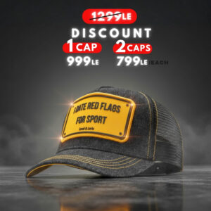 I Date Red Flags For Sports Unisex trucker Cap