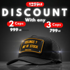 Feelings Out of Stock Unisex trucker Cap