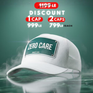 Zero Care (Corduroy Edition) Unisex Trucker Cap