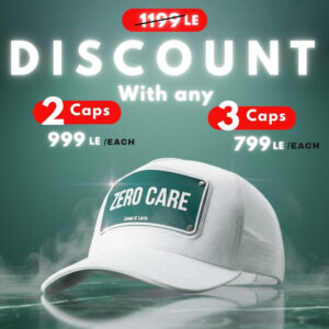 Zero Care (Corduroy Edition) Unisex Trucker Cap