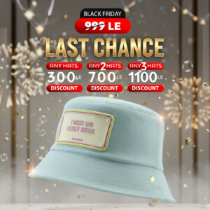 I drink and I Know Things Unisex Bucket Hat