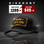 Feelings Out of Stock Unisex trucker Cap