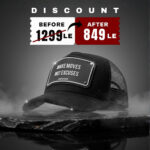 Make Moves Not Excuses Unisex Trucker Cap