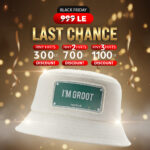 Im Groot Unisex Bucket Hat