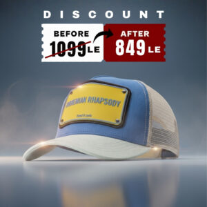 Bohemian Rhapsody - Unisex trucker cap