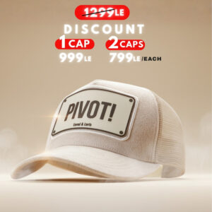 Pivot Unisex Trucker Cap