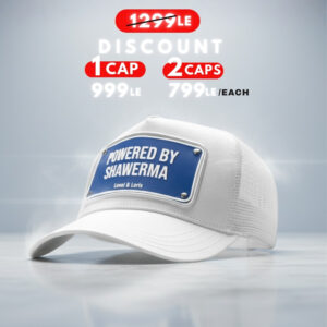 Powered By Shawerma Unisex Trucker Cap