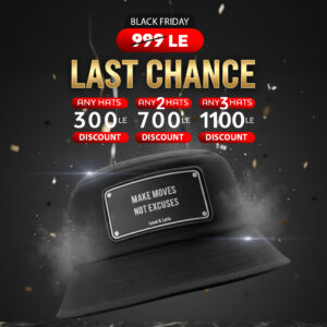 Make Moves Not Excuses Unisex Bucket Hat