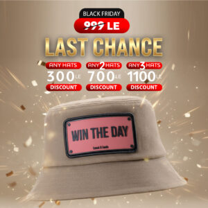 Win The Day Unisex Bucket Hat