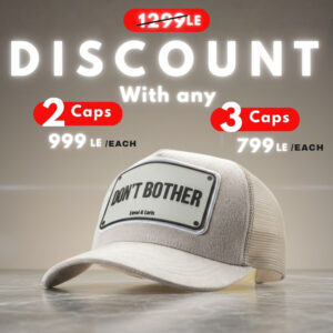 Don’t bother Unisex Trucker cap