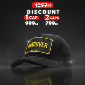 Hangover Unisex Trucker Cap