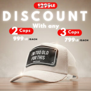 I am Too Old For This ( Corduroy White Edition ) Unisex Trucker Cap