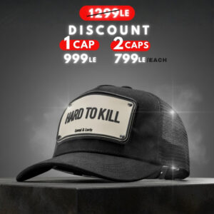 Hard To Kill ( Black edition ) Unisex Trucker Cap