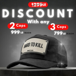 Hard To Kill ( Black edition ) Unisex Trucker Cap
