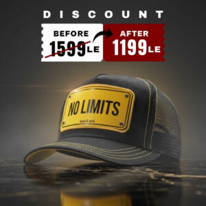 No Limits Unisex trucker Cap ( Metal Edition )