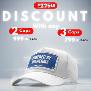 Powered By Shawerma Unisex Trucker Cap