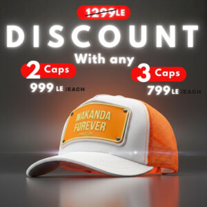 Wakanda Forever Unisex Trucker Cap