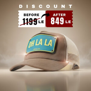 Oh La La - Unisex Trucker Cap