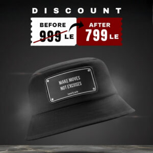 Make Moves Not Excuses Unisex Bucket Hat