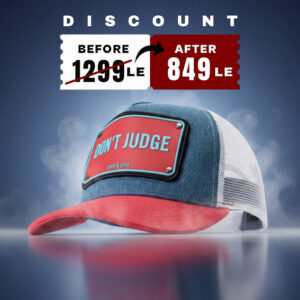 Dont Judge - Unisex Trucker Cap