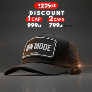 Win Mode (All Black ) Unisex Trucker Cap