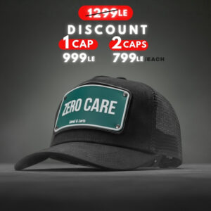 Zero Care ( Black Edition ) Unisex Trucker Cap