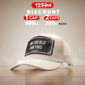 I am Too Old For This ( Corduroy White Edition ) Unisex Trucker Cap