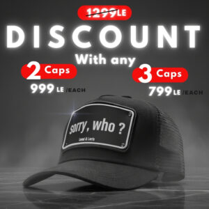 Sorry , Who ? Unisex Trucker cap