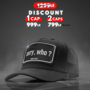 Sorry , Who ? Unisex Trucker cap